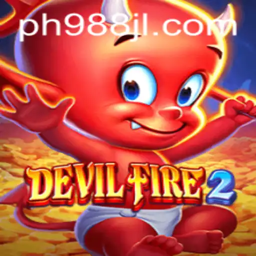 Exploring the Thrilling World of DevilFire2: A Comprehensive Guide
